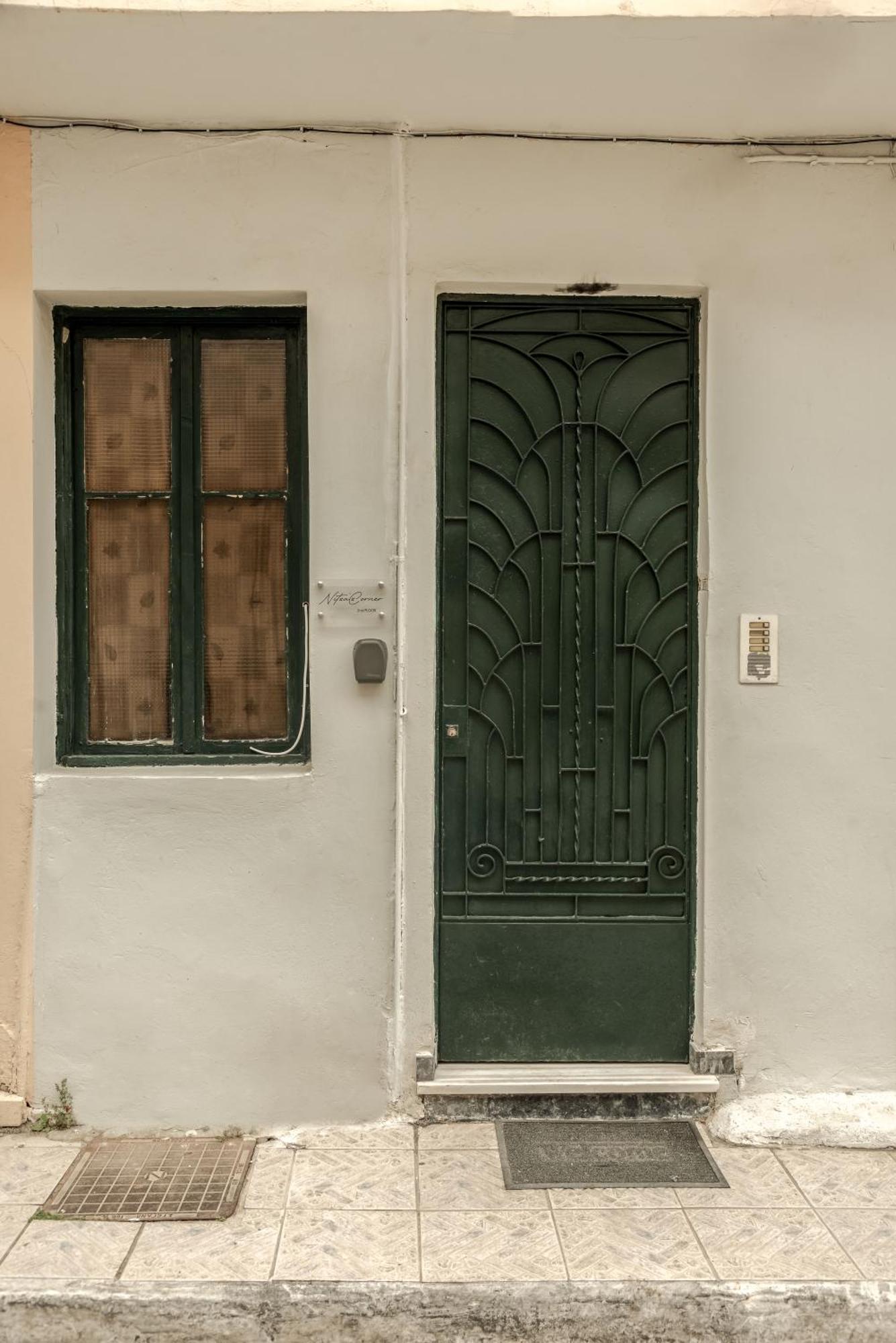 Nitsa's Corner Zakynthos Town