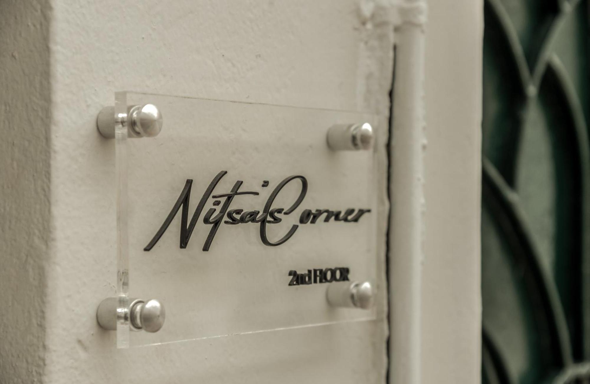 Apartment Nitsa's Corner Zakynthos Town
