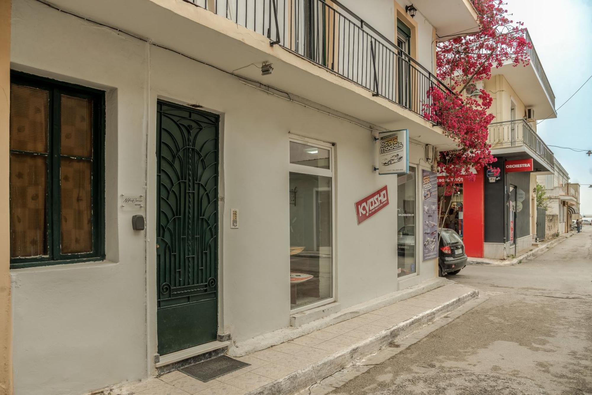 Nitsa's Corner Zakynthos Town