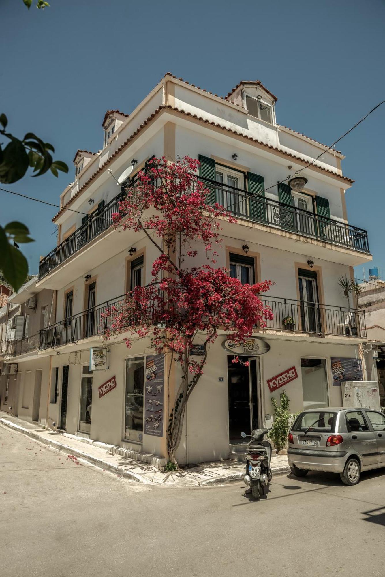 Nitsa's Corner * Zakynthos Town